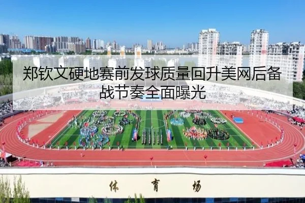 img_1788755391291_1121_0_415.jpg | huatihui